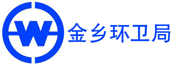 金鄉(xiāng)環(huán)衛(wèi)局-同輝汽車合作伙伴