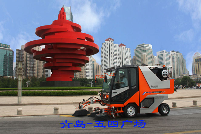 掃地機-青島五四廣場