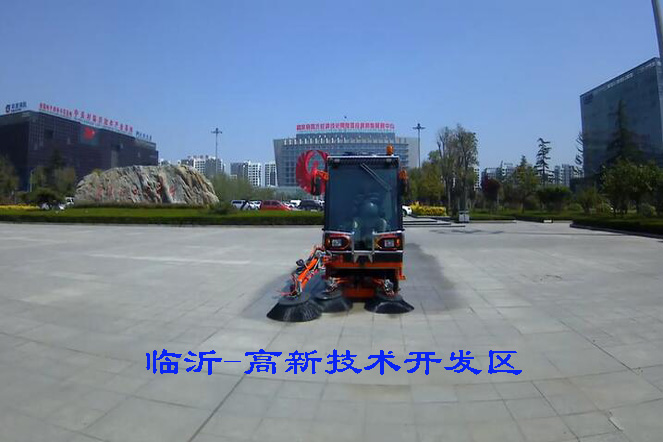 掃路機-臨沂高新技術開發(fā)區(qū)