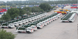 同輝汽車經(jīng)典案例