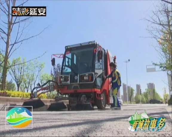 車輛檢查完畢，準(zhǔn)備開工.jpg