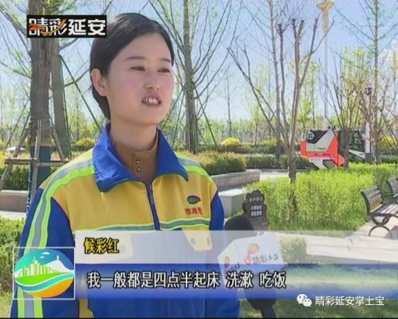 接受采訪.jpg
