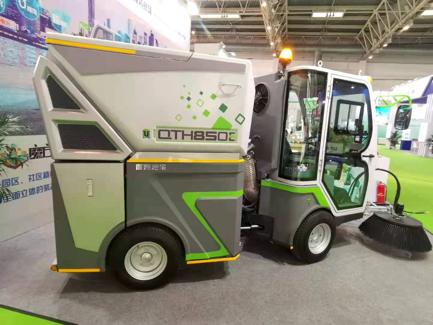 850E多功能掃路機(jī)