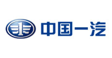 中國一汽