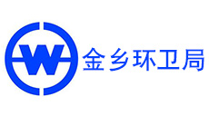 金鄉(xiāng)環(huán)衛(wèi)局-同輝汽車合作伙伴