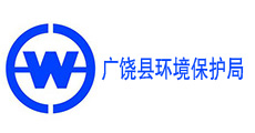廣饒縣環(huán)境保護(hù)局-同輝汽車合作伙伴