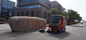 熱烈祝賀同輝汽車(chē)QTH8501掃路機(jī)獲得2017青島市“市長(zhǎng)杯”工業(yè)設(shè)計(jì)大賽智能設(shè)計(jì)獎(jiǎng)