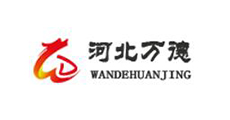 河北萬(wàn)德-同輝汽車(chē)合作客戶(hù)