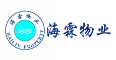 海霖物業(yè)-同輝汽車合作客戶