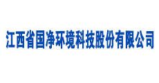 國凈環(huán)境-同輝汽車合作客戶